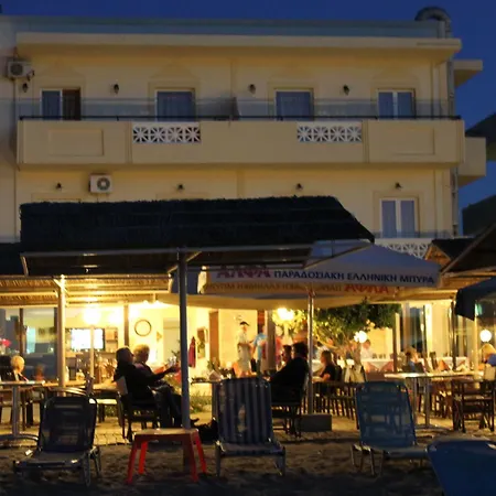 Tropical A Hotel 2*